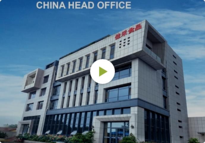 Video Weifang Jiahe Food Co. Ltd